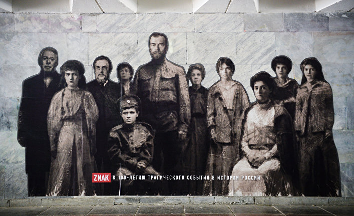 «Последние цари»: историческая драма, над которой смеется вся Россия (The Guardian, Великобритания)