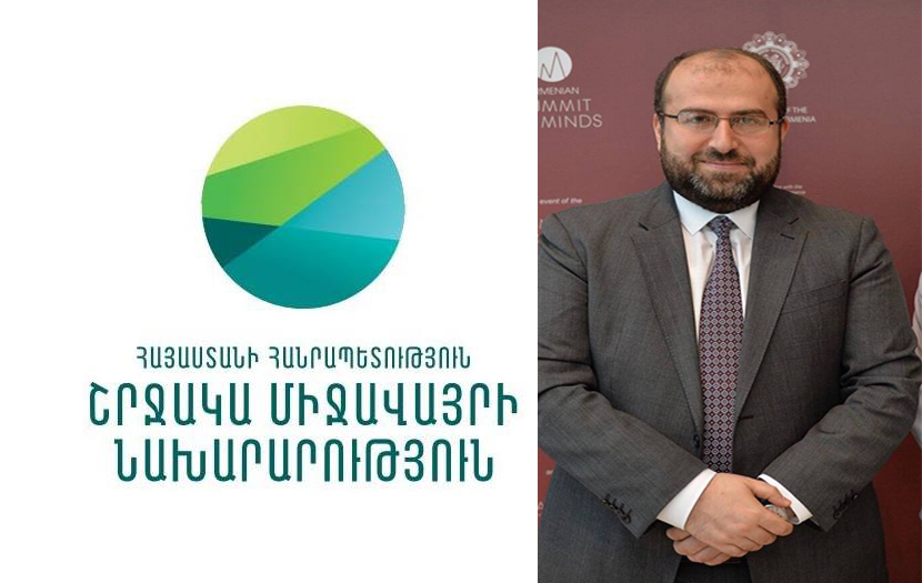 Շրջակա միջավայրի նախարարության, դատախազության և քննչական կոմիտեի կողմից մշակվել է ապօրինի անտառհատումների դեմ պայքարի օրենսդրական բացառիկ փաթեթ