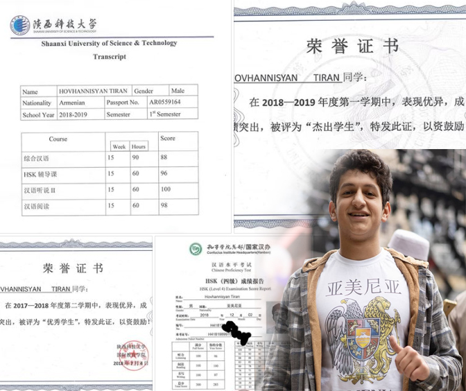 ՉԺՀ-ի հեղինակավոր համալսարաններում ուսանած 17-ամյա պատանին դիմում է ՀՀ կառավարության անդամներին