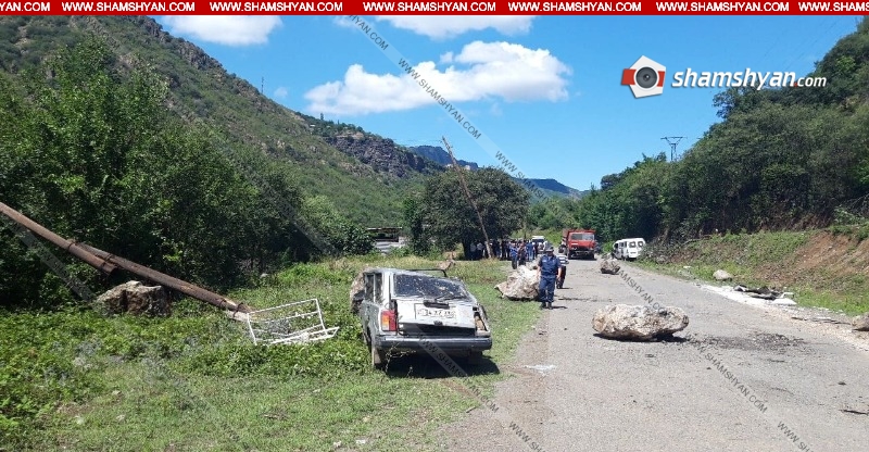 ժայռաբեկորների փլուզման հետևանքով Լոռու մարզում կան զոհեր և վիրավորներ