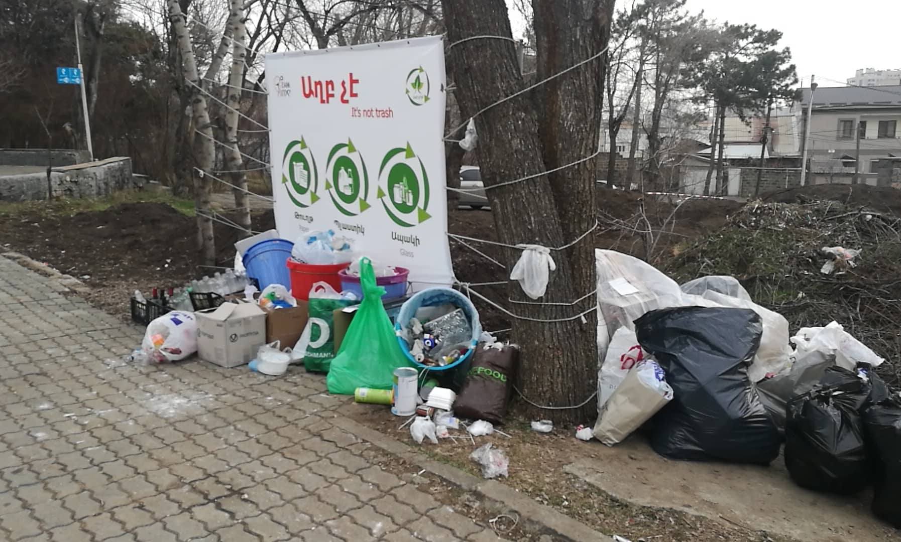 Մենք «խոզ» ենք, սակայն մեզ հայ են ասում…