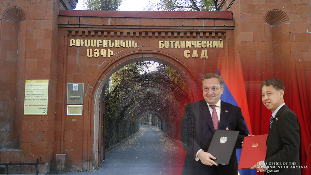Հայաստանի և Սինգապուրի միջև Երևանի բուսաբանական այգու վերականգնման ուղղությամբ հուշագիր է ստորագրվել