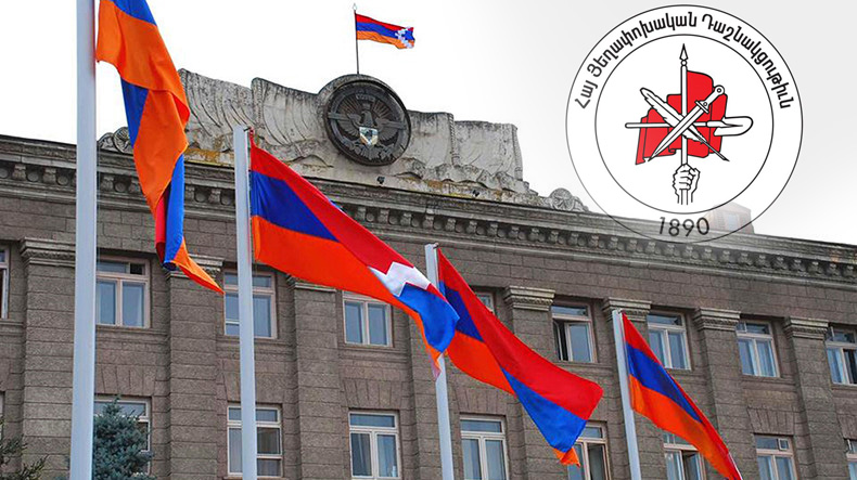 ՀՅԴ-ն թեկնածու կառաջադրի Արցախի նախագահական ընտրություններում