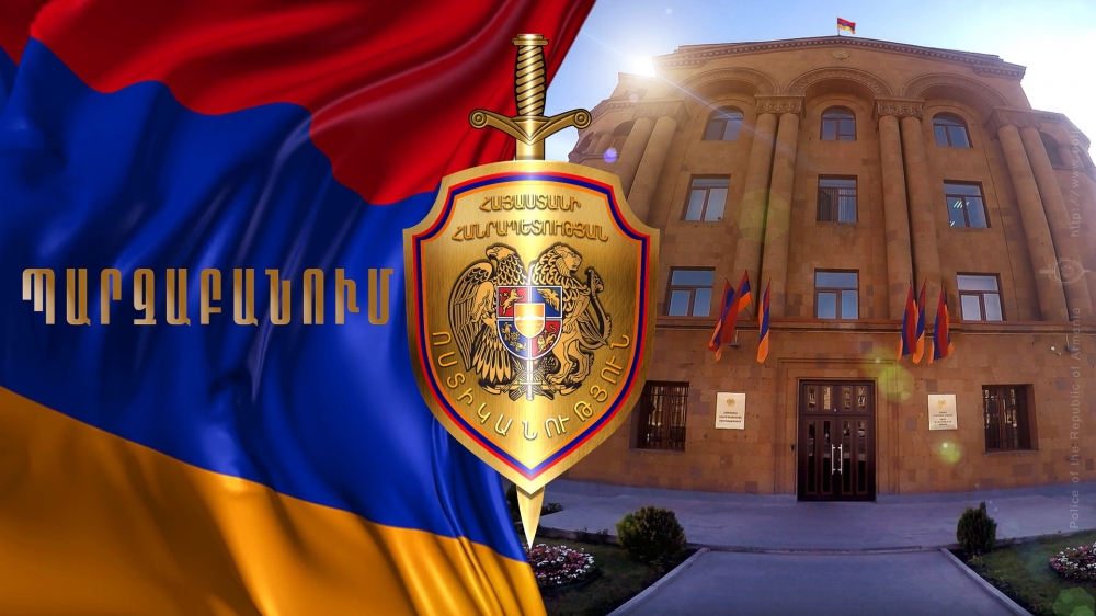 Արդիական չեն ո՛չ ճանապարհ փակելը, ո՛չ ոստիկանի օրինական պահանջին չենթարկվելը. ոստիկանության պարզաբանումը