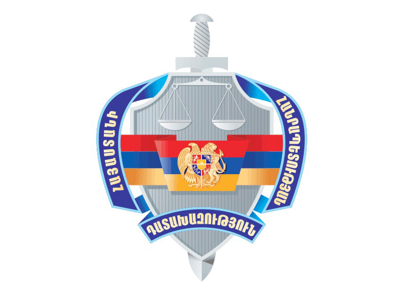 «Փարքինգ Սիթի Սերվիս»-ի՝ ավելի քան 700 մլն դրամի չափով փոխառության պարտավորությունը մարվել է Երևանի բյուջեից