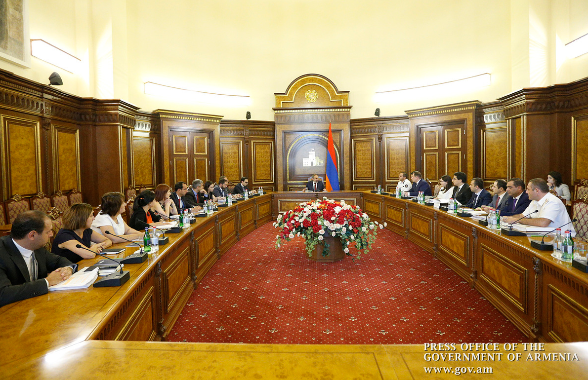 Վարչապետի մոտ տեղի է ունեցել Ամուլսարի հանքի վերաբերյալ խորհրդակցություն