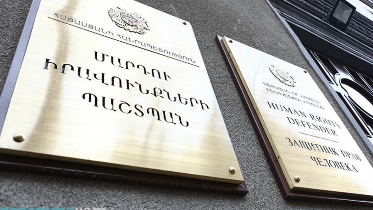 Ոստիկանության ծառայողների իրավունքների երաշխավորման հարցով ՄԻՊ-ը դիմել է ՍԴ