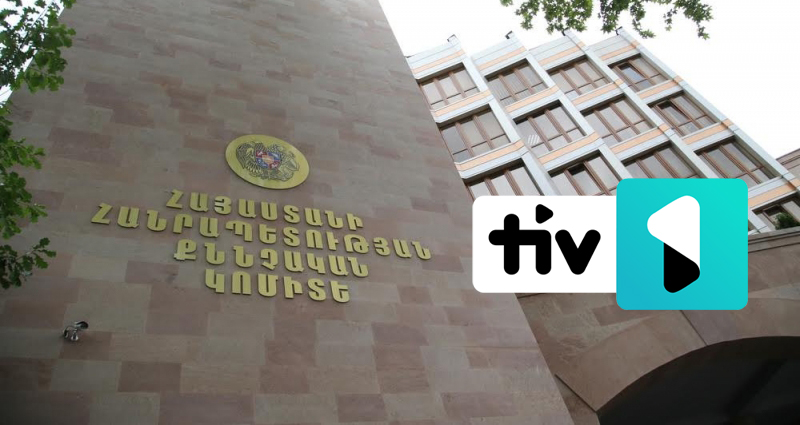 Խուզարկություն՝ Tiv1.am կայքի խմբագրությունում․ առգրավվել է տեխնիկա