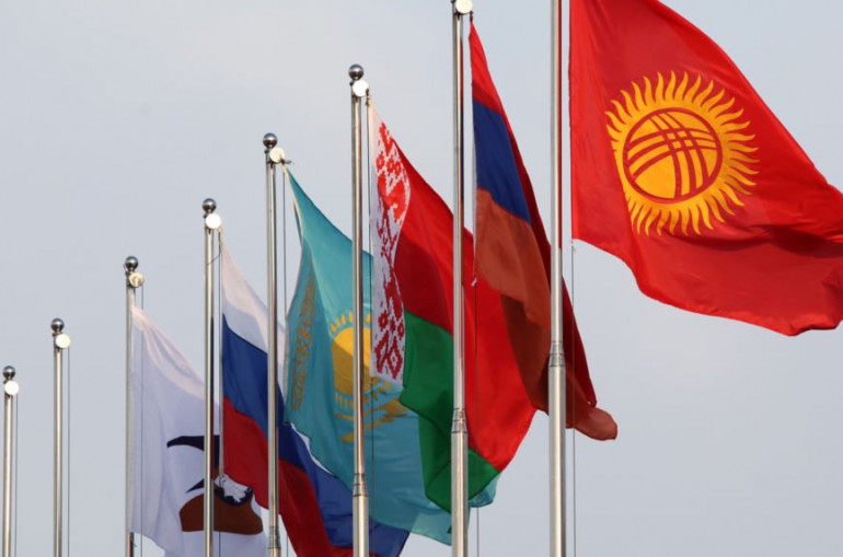 Այսօր Երևանում մեկնարկում է Եվրասիական բարձրագույն տնտեսական խորհրդի նիստը