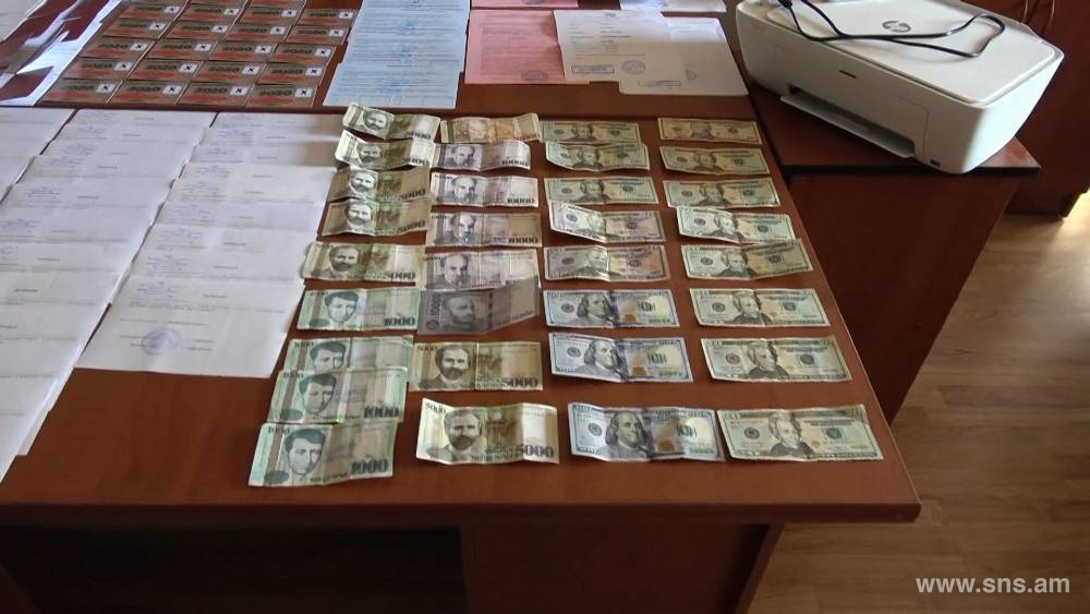 ԱԱԾ-ն բացահայտվել է պաշտոնական փաստաթղթեր կեղծելու և իրացնելու դեպքեր