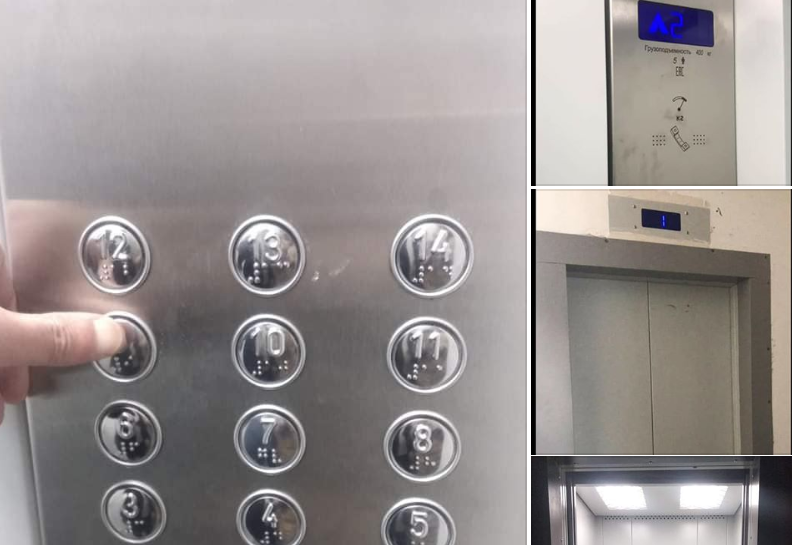 Այս տարի Երևանի 500 վերելակ կփոխարինվի նորով