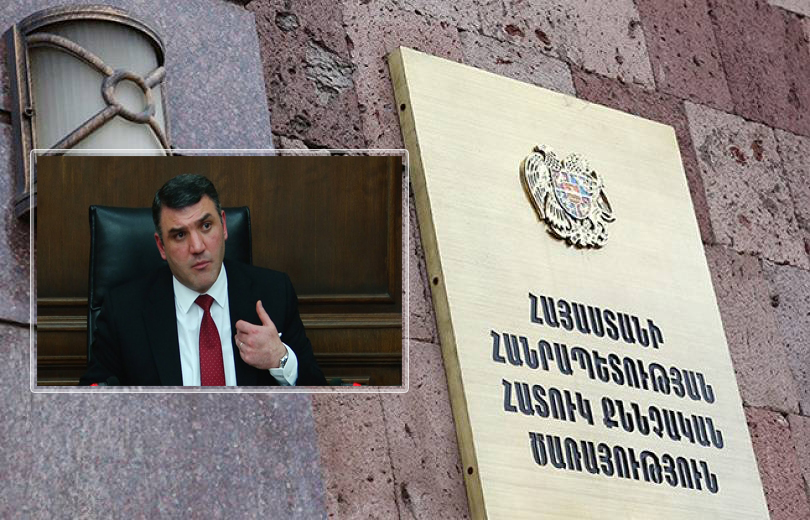 ՀՔԾ-ն Գևորգ Կոստանյանին կոչ է անում հրապարակային ելույթների և հայտարարությունների փոխարեն ներկայանալ նախաքննական մարմին