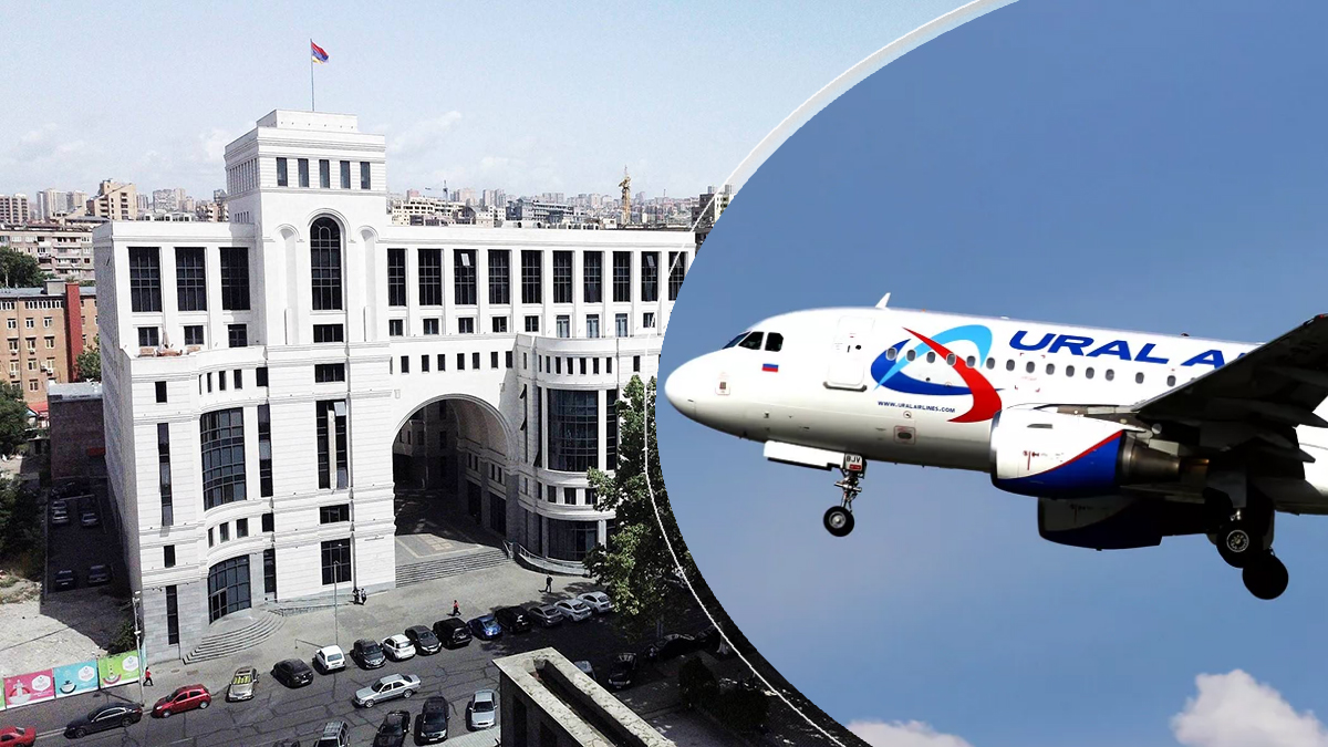ԱԳՆ-ն՝ Ural Airlines ավիաընկերության կողմից չվերթին ՀՀ քաղաքացիների գրանցումը մերժելու մասին