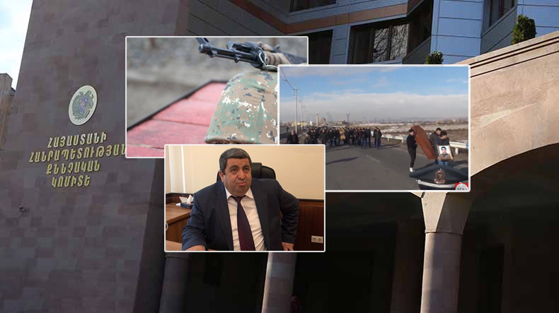 ՔԿ պարզաբանումը՝ զինծառայողի մահվան դեպքի մասին