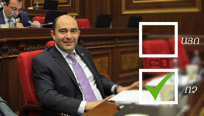 «Մարդկանց տեղամաս կարող է տանել ուժեղ «ոչ»-ի ճամբարը». Էդմոն Մարուքյան