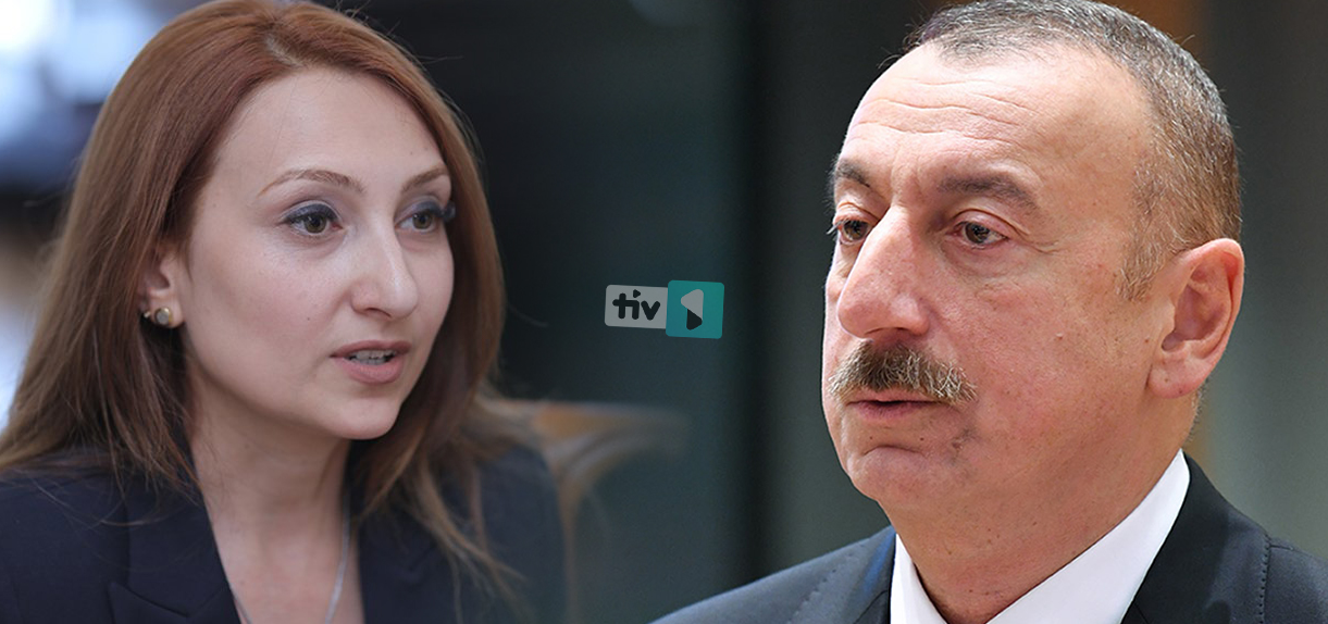 «Մի քանի դրույթով անդրադառնամ Ալիևի դիտարկումներին»․ Լիլիթ Մակունց