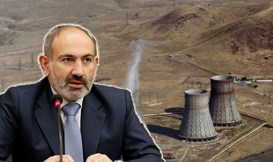Մինչև այժմ եղած վարկն այնքան էլ հարմար չէ ՀԱԷԿ-ի գործունեությունը կազմակերպելու համար. վարչապետ