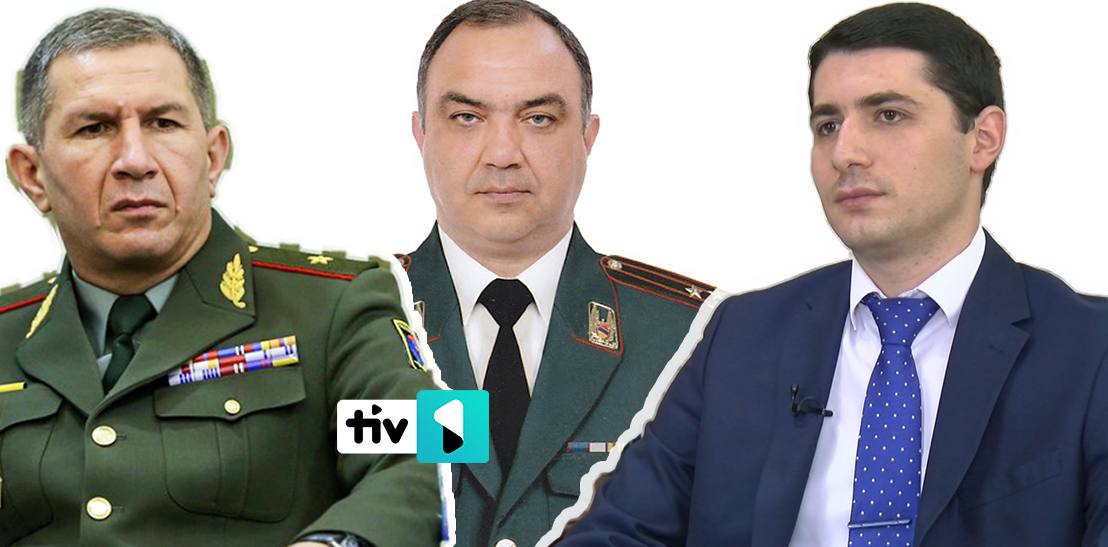 Օնիկ Գասպարյանը՝ ԶՈւ Գլխավոր շտաբի պետ, Արգիշտի Քյարամյանը՝ ԱԱԾ տնօրեն, Վահե Ղազարյանը՝ Ոստիկանության պետ