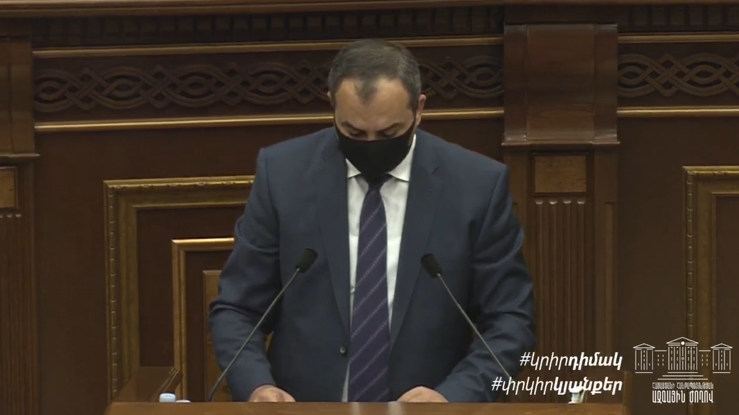ՈւՂԻՂ. ԱԺ-ն քննարկում է Գագիկ Ծառուկյանին պատգամավորական անձեռնմխելիությունից զրկելու հարցը