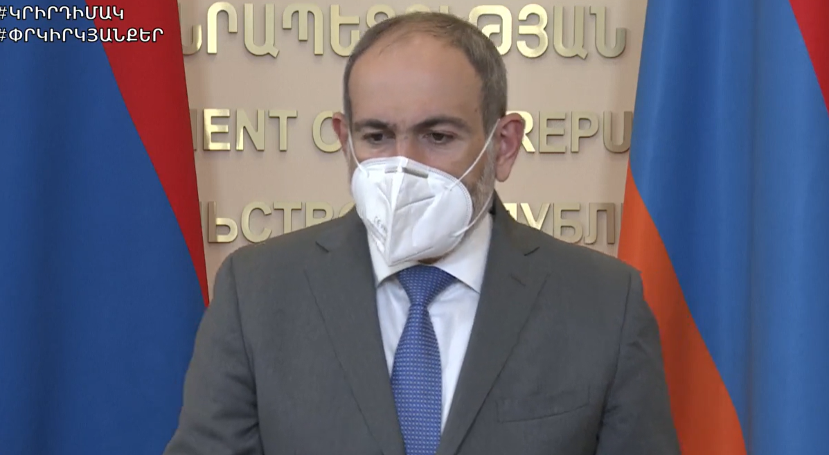 «Անձը հաստատող փաստաթուղթ չունենալու դեպքում քաղաքացիները կտուգանվեն 10 հազար դրամով». վարչապետ