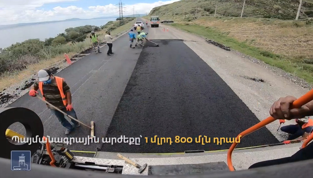 Հիմնանորոգվում է Շորժա-Վարդենիս միջպետական նշանակության ճանապարհը (տեսանյութ)
