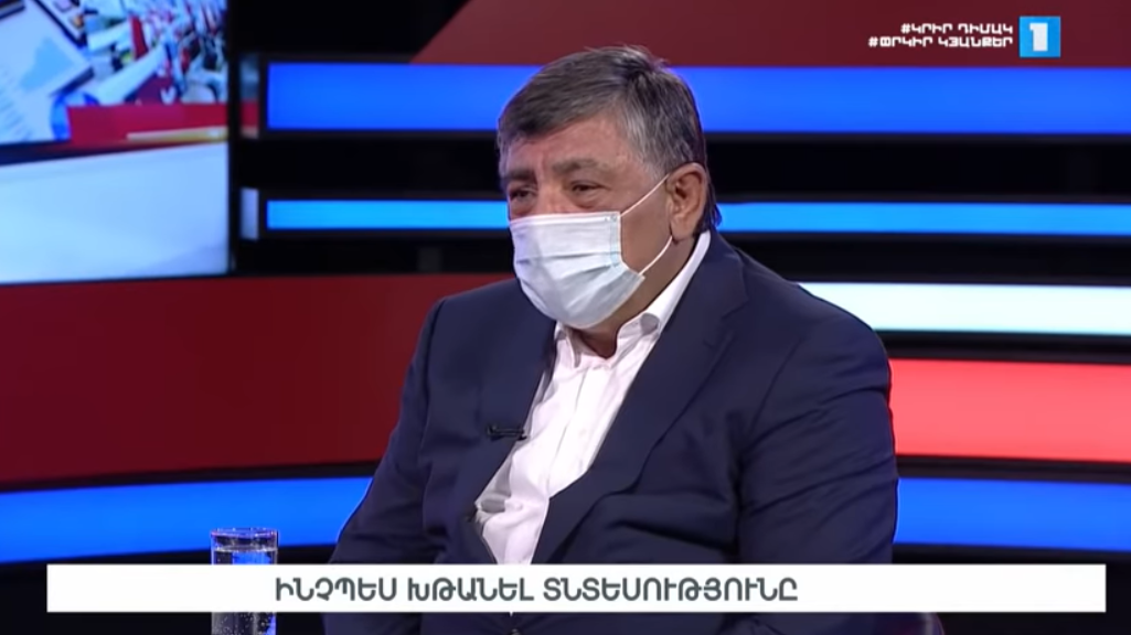Կառավարության՝ կորոնավիրուսի հետևանքների չեզոքացման սոցիալ-տնտեսական ծրագրերը շատ բարձր եմ գնահատում. Խաչատուր Սուքիասյան