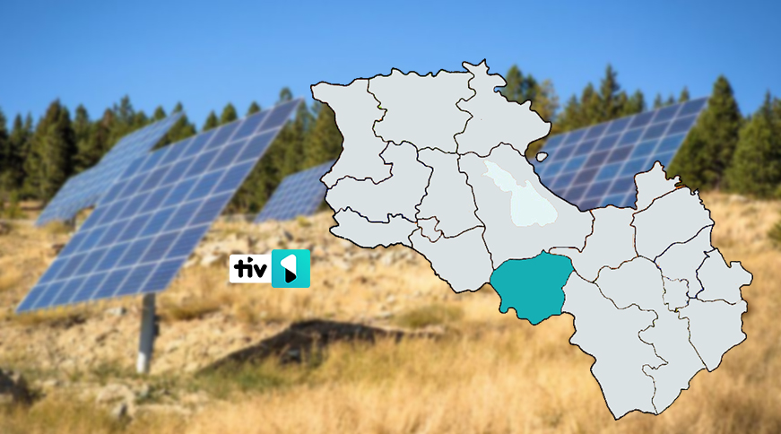 Գործադիրը խրախուսում է հերթական ներդրումային ծրագրերը