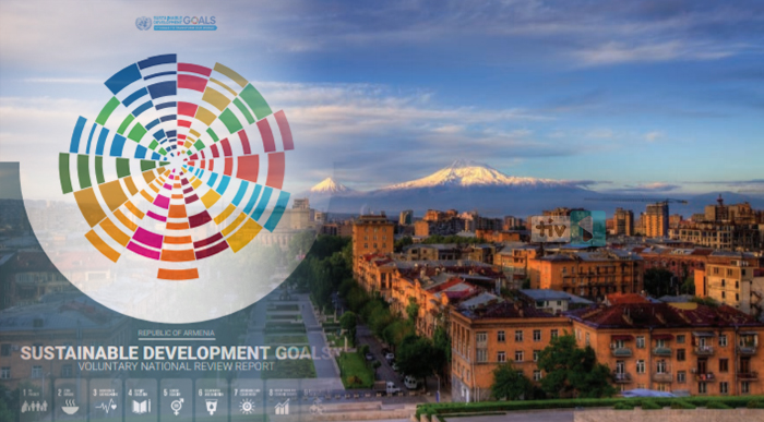 ՄԱԿ-ը հրապարակել է Հայաստանի Կայուն զարգացման նպատակների 2020թ. կամավոր ազգային գնահատման զեկույցը