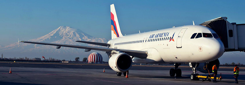Քաղաքացիական ավիացիայի կոմիտեն հայտարարություն է տարածել առաջիկայում նախատեսվող թռիքների մասին