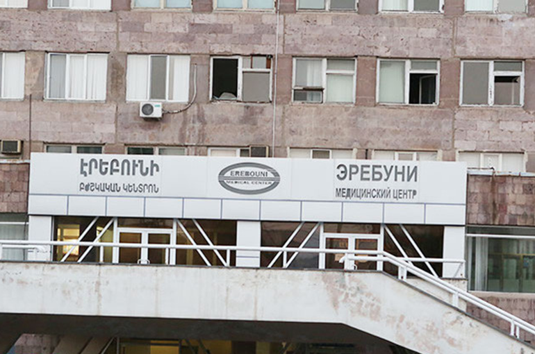 «Էրեբունի» ԲԿ-ի պարզաբանումը՝ ողջ մարդու հիվանդության պատմության մեջ «մահ» բառը գրելու վերաբերյալ