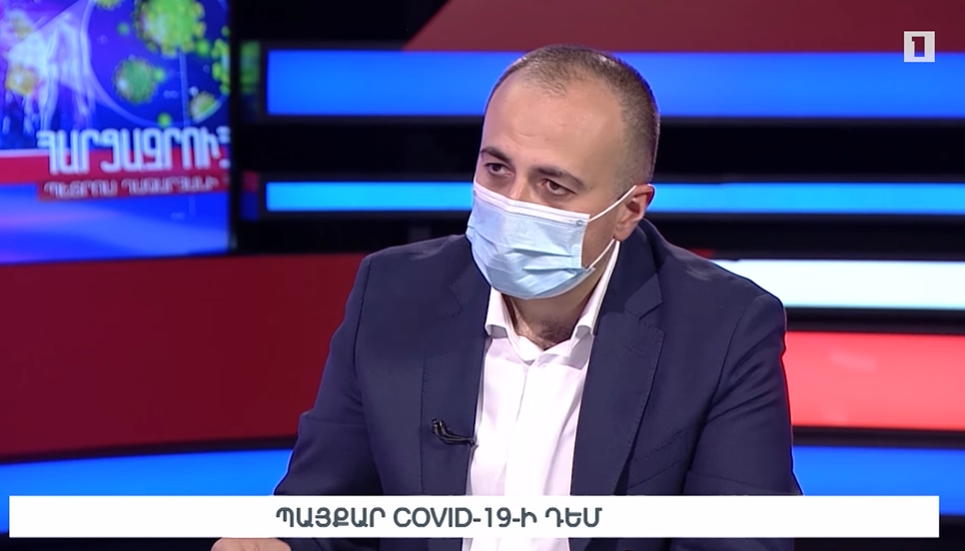 «Մեկ միլիոն բնակչի հաշվով կորոնավիրուսից մահացության ցուցանիշը մեզ մոտ ցածր տոկոս է կազմում». նախարար