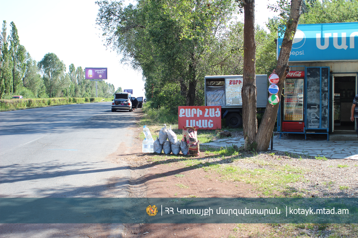 Երևան-Սևան միջպետական ավտոճանապարհն «ազատագրվում է» չօգտագործվող տաղավարներից