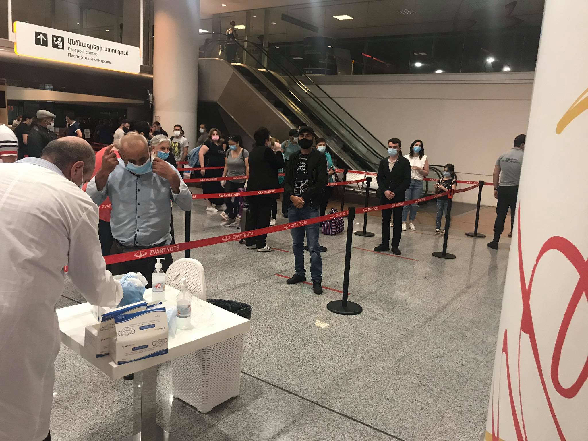 Ուժեղացված գրաֆիկ ու անվտանգության նորմերի դիտարկում՝ «Զվարթնոց» օդանավակայանում․ ԱԱՏՄ