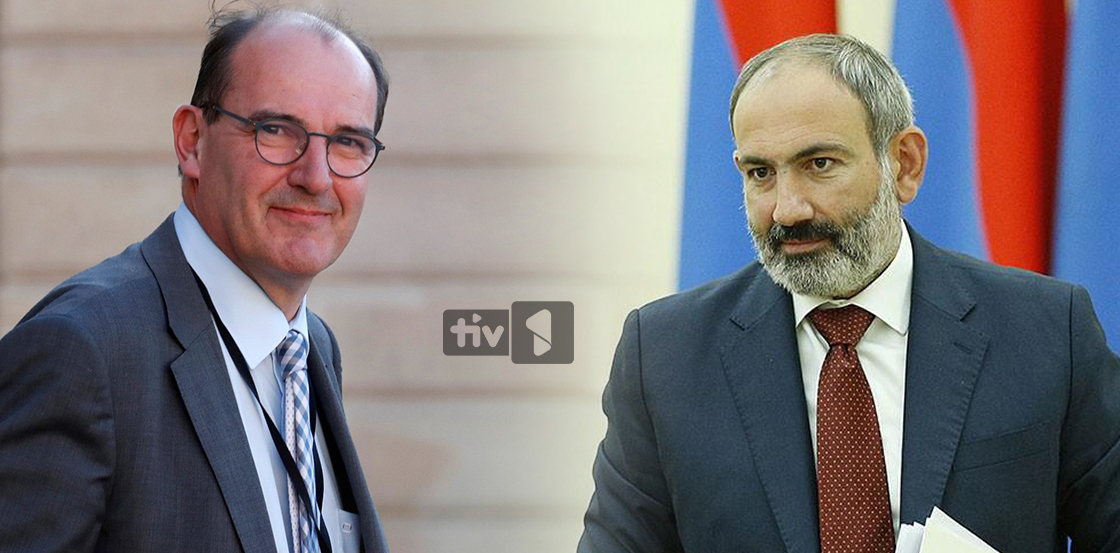 Նիկոլ Փաշինյանը շնորհավորել է Ժան Կաստեքսին Ֆրանսիայի Հանրապետության վարչապետի պաշտոնում նշանակվելու կապակցությամբ