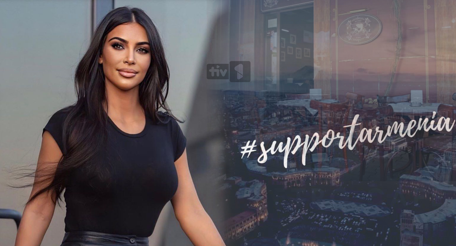 Քիմ Քարդաշյանը կոչ է անում  միանալ Հայաստանի աջակցության հիմնադրամի նախաձեռնած դրամահավաքին՝ օգնելու COVID-19-ից տուժած փոքր բիզնեսներին