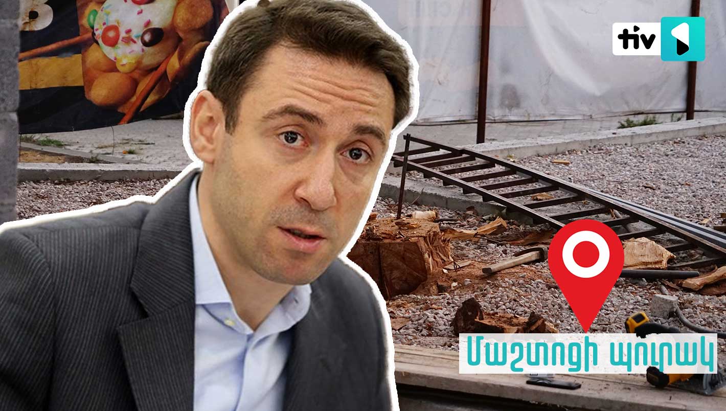 Հեղափոխական ռիթմից ընկած քաղաքապետը