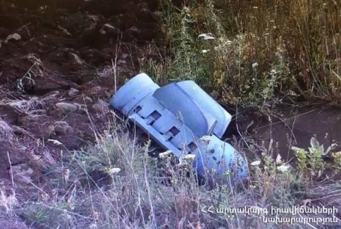 Շաքի գյուղի մոտ «Սմերչ»-ի արկ է հայտնաբերվել