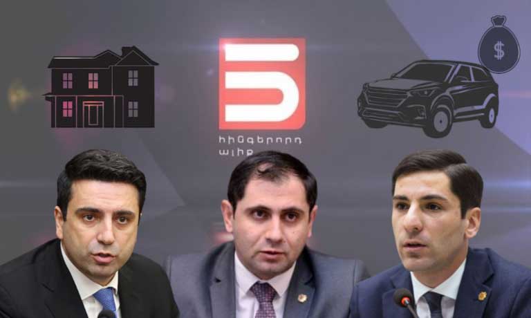Կորսված փողե՞ր, թե՞ վարկային միջոցներ. 5-րդ ալիքը մանիպուլացնում է | infocom.am