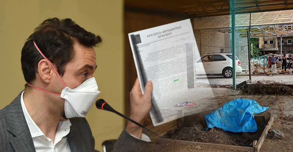 Ծառերը հատվել են մասնագետների համապարփակ հիմնավորումների արդյունքում