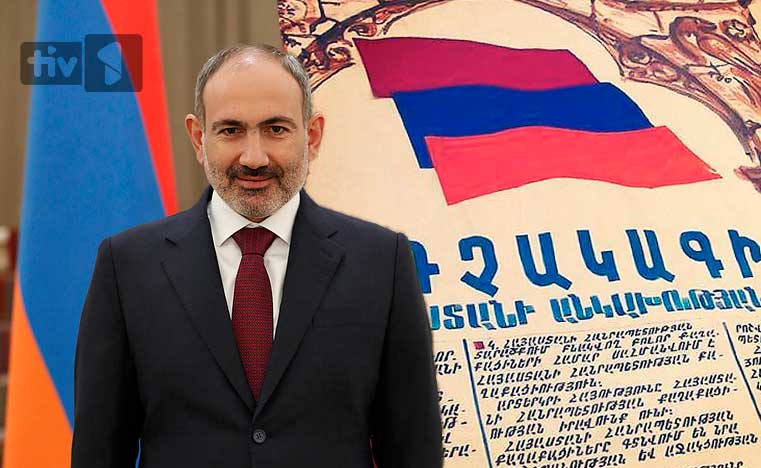 ՀՀ վարչապետ Նիկոլ Փաշինյանի ուղերձը Անկախության հռչակագրի 30-ամյակի առթիվ