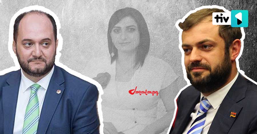 «Մանրամասները» մտացածին են
