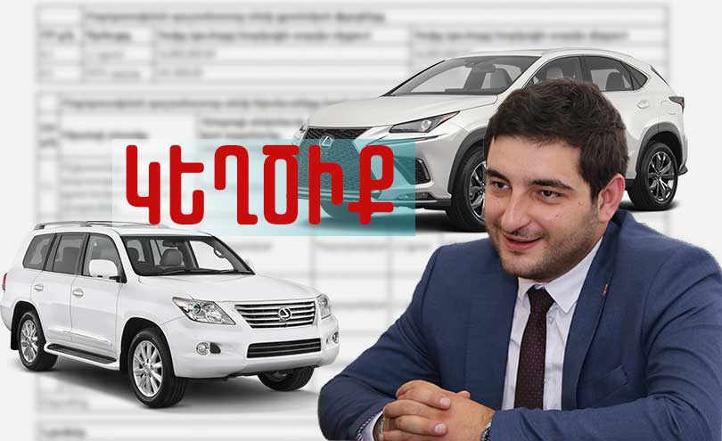 Զինվորի հասանելիքը թալանածները գողոնի մի մասը ծախսում են կեղծիքի տարածման վրա. Սիփան Փաշինյան
