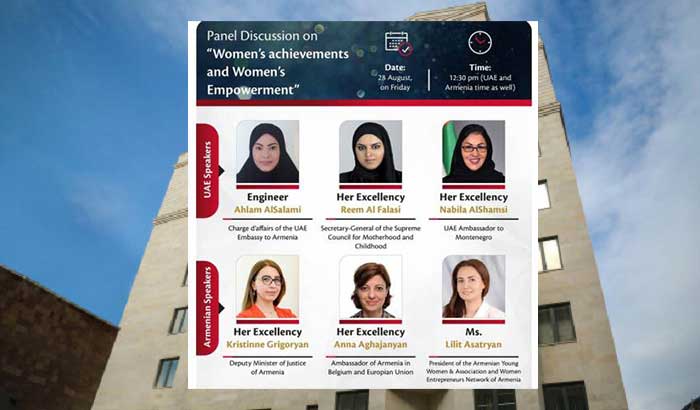 ՀՀ ԱՆ փոխնախարարի ելույթը «Կանանց հզորացումը Արաբական Միացյալ Էմիրություններում» թեմայով քննարկմանը
