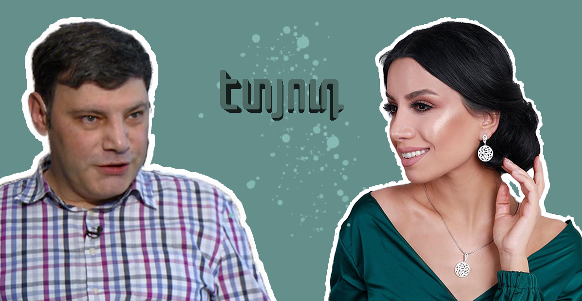 Էտյուդ Աննա Ավետիսյանի հետ | Արամ Չախոյան