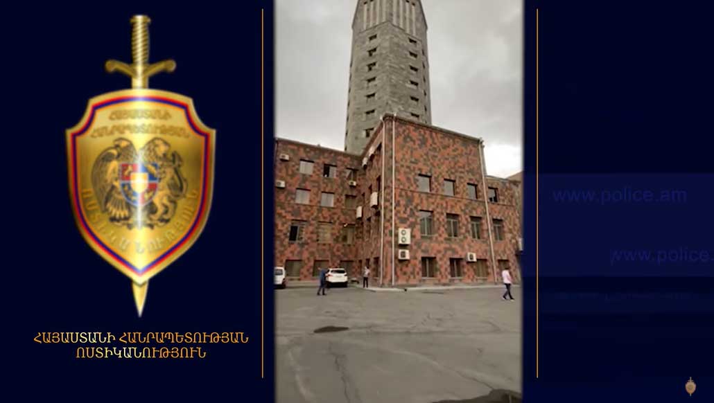 Պետությանը պատճառվել է 54 միլիոն 550 հազար դրամի վնաս․ ոստիկանության բացահայտումը