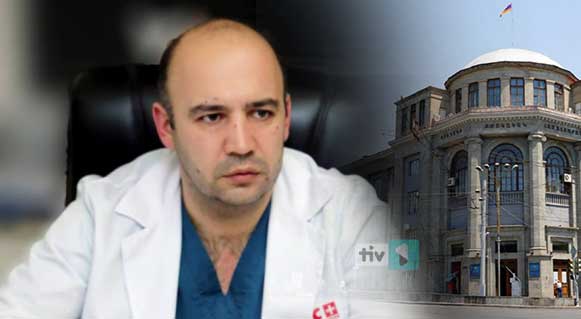 Միքայել Ադամյանը՝ ԵՊԲՀ հոգաբարձուների խորհրդի նախագահ