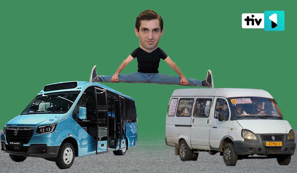 Գազելները նոր սերնդի են և ո՛չ ավտոբուսների փոխարեն