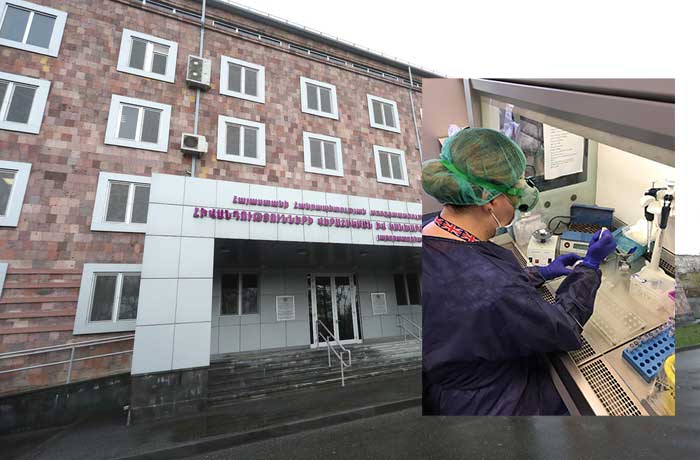 Հայաստանում առ այսօր կատարվել է կորոնավիրուսային հիվանդության 200507 թեստավորում
