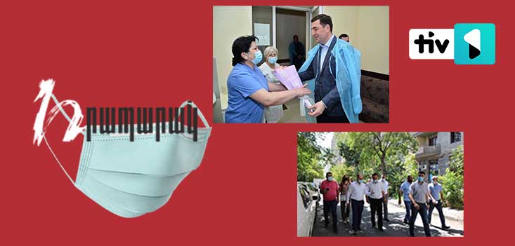 «Հրապարակ»-ը դիտավորությամբ աղավաղում է փաստերը