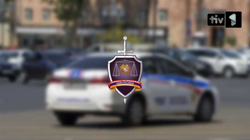 Ճանապարհային ոստիկանությունն իրազեկում է